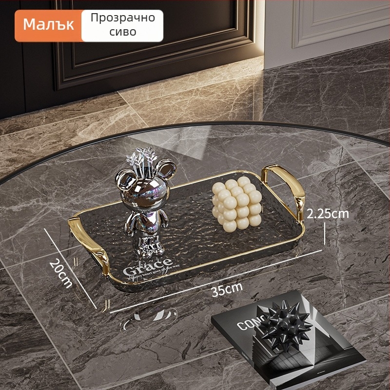 Квадратна сервираща тава с ръкохватки, изработена от PET+ABS, модерен минималистичен стил, удароустойчива.