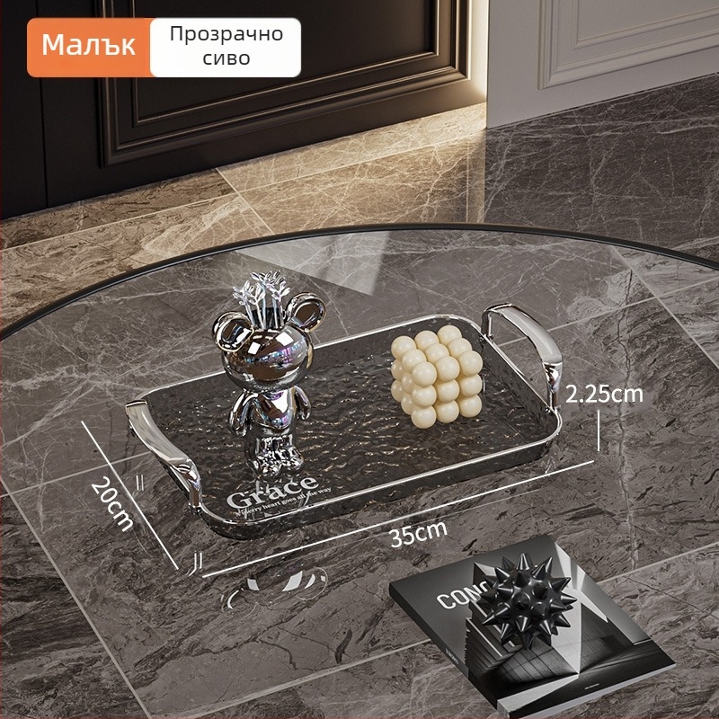 Квадратна сервираща тава с ръкохватки, изработена от PET+ABS, модерен минималистичен стил, удароустойчива.