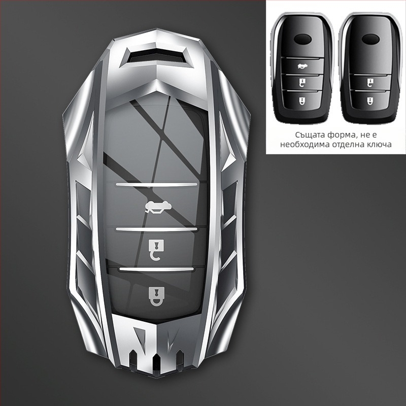 Бронезащитен кейс за ключове за Toyota – цинков сплав, модерен стил, модели YA0038/YA0039