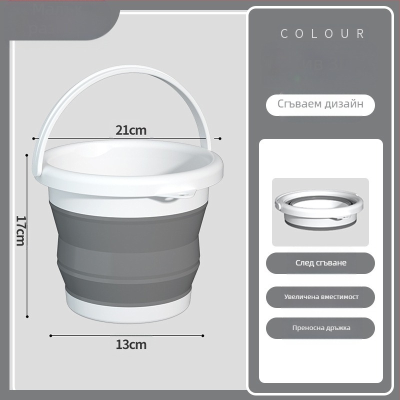 Сгъваема преносима кофа от пластмаса за къмпинг и автомобил – усилена конструкция, устойчива на високи температури, подходяща за пране на автомобил и домашна вода