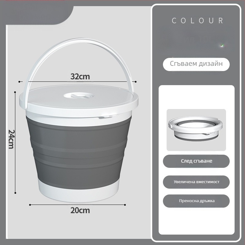 Сгъваема преносима кофа от пластмаса за къмпинг и автомобил – усилена конструкция, устойчива на високи температури, подходяща за пране на автомобил и домашна вода