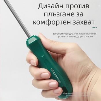 Дълъг комплект битове за отвертка с магнитен връх — Торкс (T5, T8, T27, T30) и шестогранни битове, въглеродна стомана