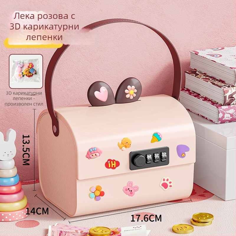 Автомобилна кутия за съхранение, 38L, модел 985, преносима, без монтаж