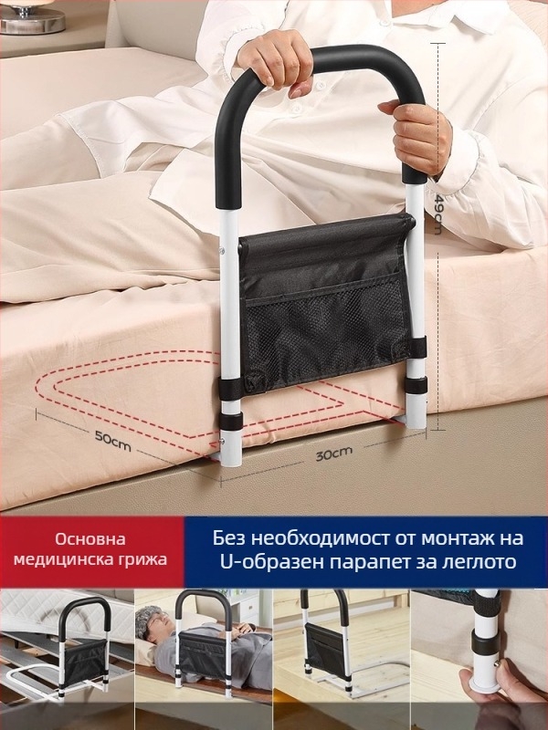 Безинсталационни странични парапети за легло за възрастни, 304 неръждаема стомана, монтаж без инструменти, без марка (304 неръждаема стомана; монтаж без инструменти; без марка; за възрастни)