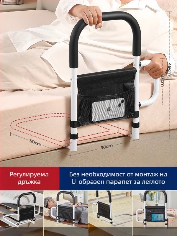 Безинсталационни странични парапети за легло за възрастни, 304 неръждаема стомана, монтаж без инструменти, без марка (304 неръждаема стомана; монтаж без инструменти; без марка; за възрастни)