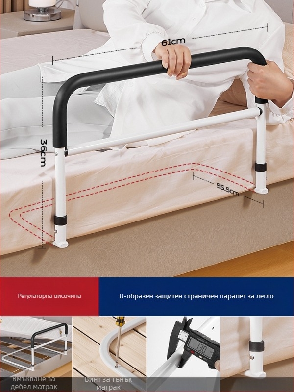 Безинсталационни странични парапети за легло за възрастни, 304 неръждаема стомана, монтаж без инструменти, без марка (304 неръждаема стомана; монтаж без инструменти; без марка; за възрастни)