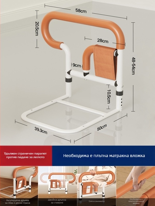 Безинсталационни странични парапети за легло за възрастни, 304 неръждаема стомана, монтаж без инструменти, без марка (304 неръждаема стомана; монтаж без инструменти; без марка; за възрастни)