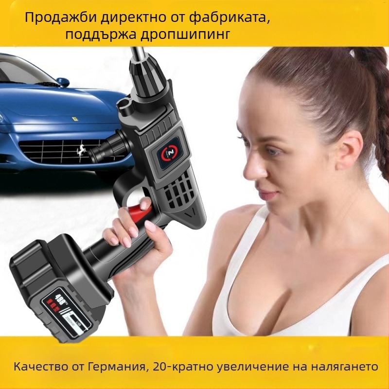 Безжичен преносим пистолет за високо налягане за миене на автомобили, батерия 21V, до 30 бара, модел 001, тегло 1,2 кг