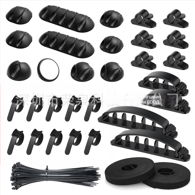 Навивател за кабели и бюро организатор – Комбиниран комплект, материали: TPR, diving material, TPE, nylon, силикагел; подходящ за кабели за данни и проводници