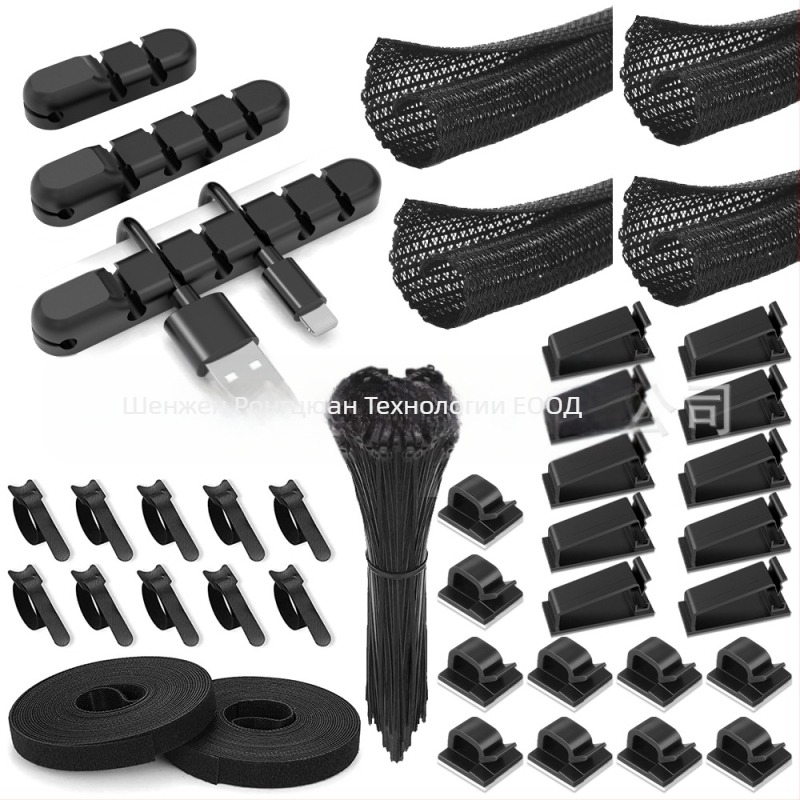 Навивател за кабели и бюро организатор – Комбиниран комплект, материали: TPR, diving material, TPE, nylon, силикагел; подходящ за кабели за данни и проводници