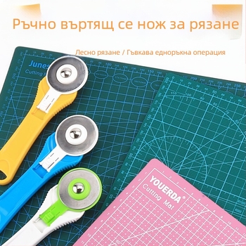 Jiuling Hob - Комплект ножове за рязане с плоска дръжка за шиене, Модел H cabinet-hob, Тип Hob: Друг, Покритие: Без покритие