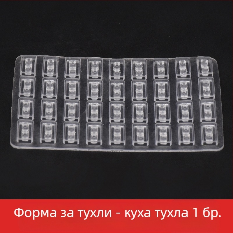 Комплект инструменти за песъчена маса с форми за модели за миниатюрни тухли; неелектричен, еднофункционален, подходящ за деца 0-3 години