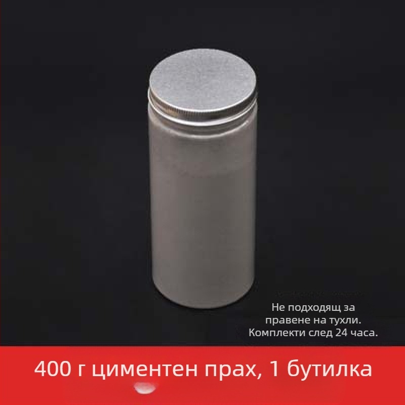 Комплект инструменти за песъчена маса с форми за модели за миниатюрни тухли; неелектричен, еднофункционален, подходящ за деца 0-3 години