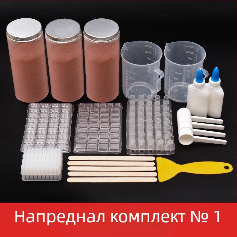 Комплект инструменти за песъчена маса с форми за модели за миниатюрни тухли; неелектричен, еднофункционален, подходящ за деца 0-3 години