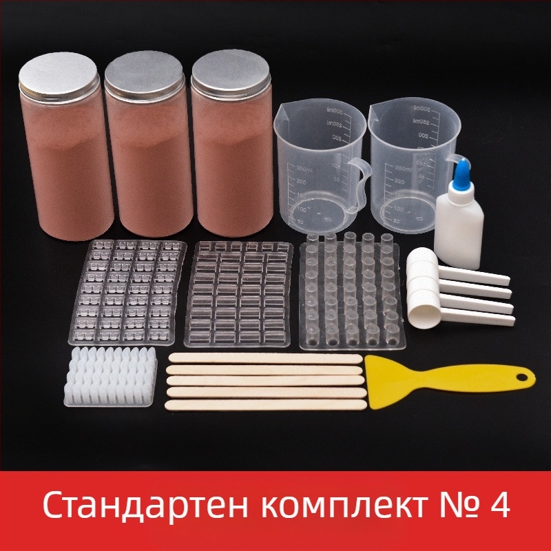 Комплект инструменти за песъчена маса с форми за модели за миниатюрни тухли; неелектричен, еднофункционален, подходящ за деца 0-3 години