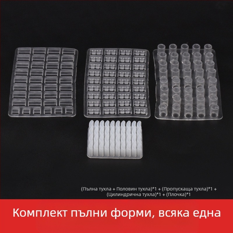 Комплект инструменти за песъчена маса с форми за модели за миниатюрни тухли; неелектричен, еднофункционален, подходящ за деца 0-3 години