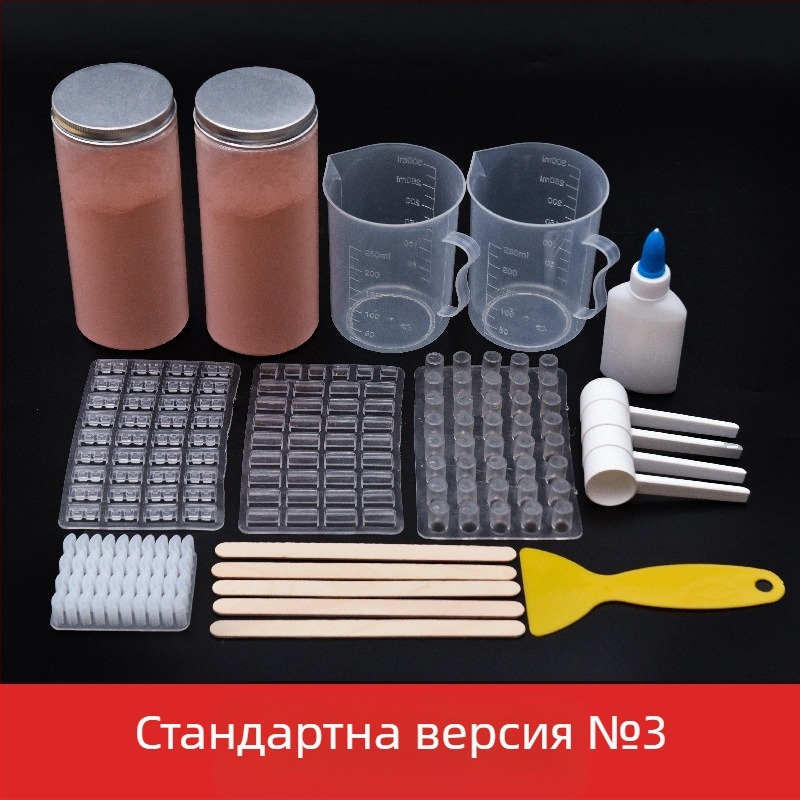 Комплект инструменти за песъчена маса с форми за модели за миниатюрни тухли; неелектричен, еднофункционален, подходящ за деца 0-3 години