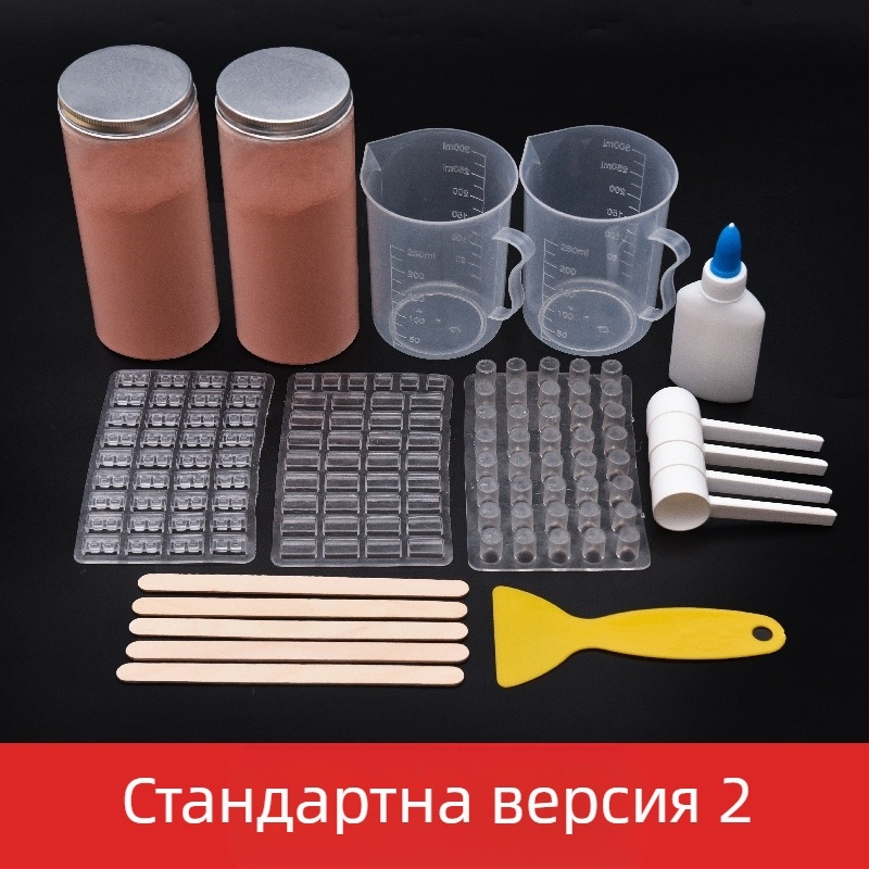 Комплект инструменти за песъчена маса с форми за модели за миниатюрни тухли; неелектричен, еднофункционален, подходящ за деца 0-3 години