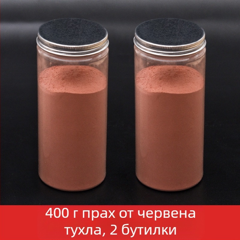 Комплект инструменти за песъчена маса с форми за модели за миниатюрни тухли; неелектричен, еднофункционален, подходящ за деца 0-3 години