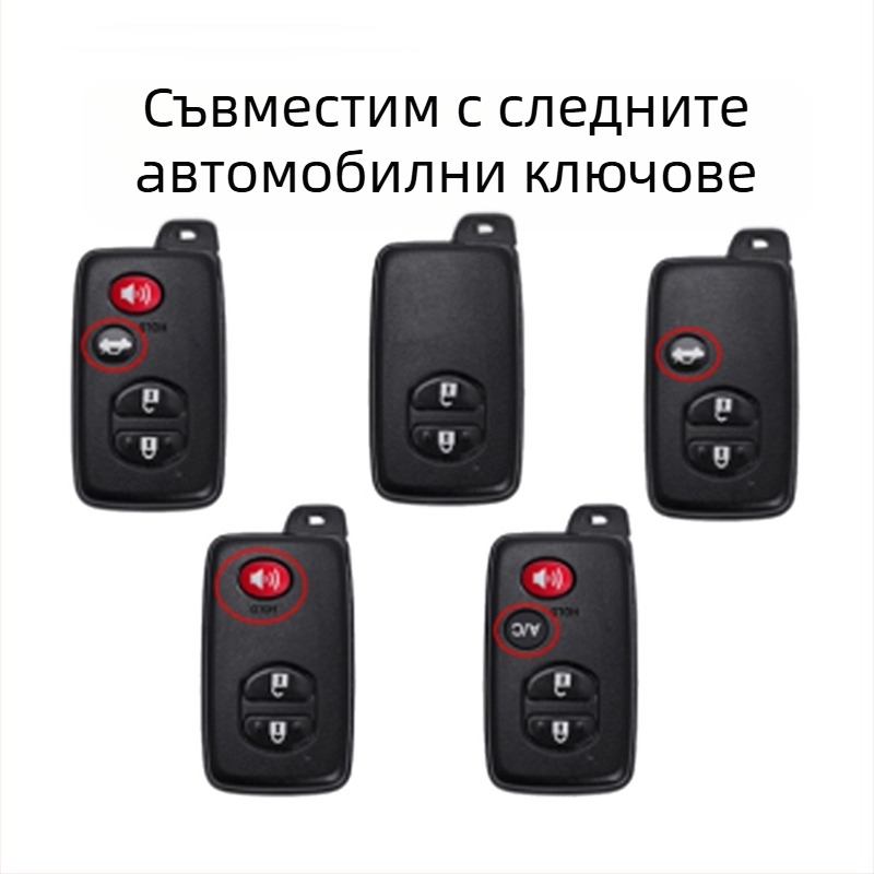 Калъф за ключ Toyota, кравешка кожа, прост стил, възможност за персонализация, съвместим с ключове Highlander и Land Cruiser