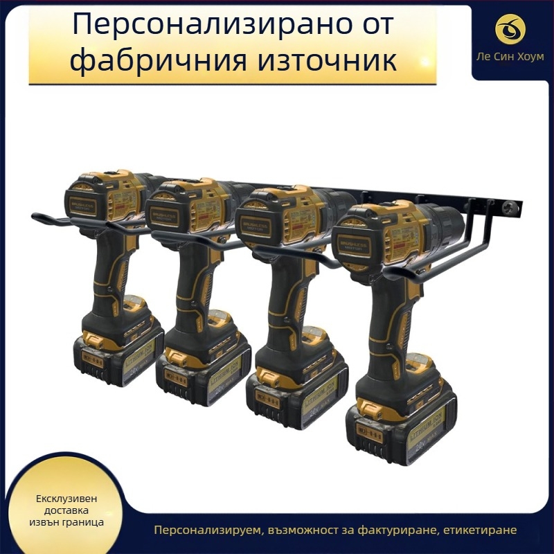 Мобилен метален стелаж за инструменти с колела, 3 нива, подова стойка, комплект от 2 броя