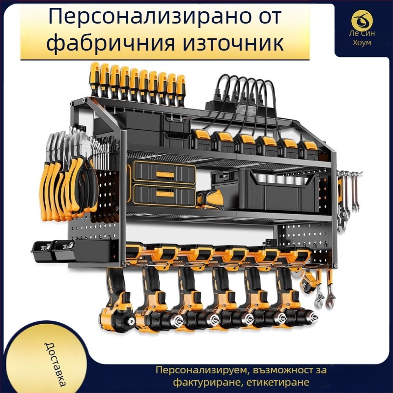 Мобилен метален стелаж за инструменти с колела, 3 нива, подова стойка, комплект от 2 броя