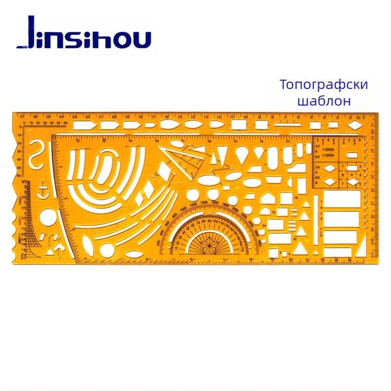 Шаблон за чертане на криви и окръжности - jinsihou, материал K glue, без внос, IP авторизация: Не