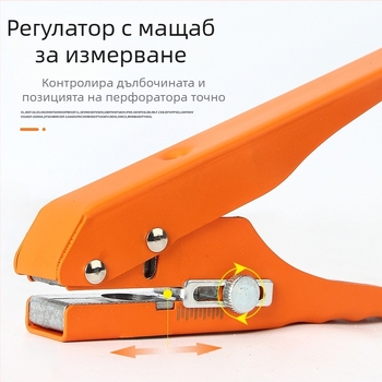 Пробивник за кантова лента, ръчен дървообработващ инструмент за екологични панели, пробиване на дупки