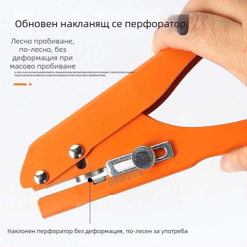 Пробивник за кантова лента, ръчен дървообработващ инструмент за екологични панели, пробиване на дупки