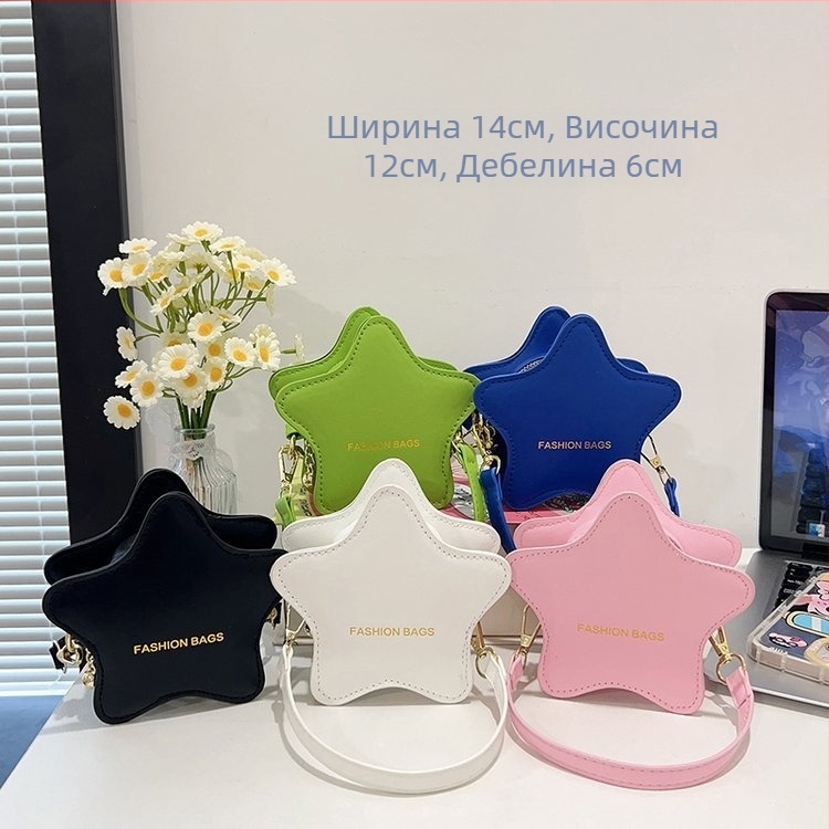 Чантичка за рамо със звезден акцент, PU кожа, лека, детски и сладък стил, геометричен принт, подходяща за ученици в началното училище