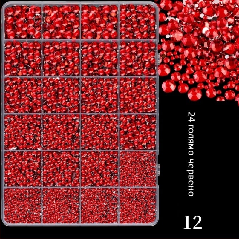 Смолни кристали с плоско дъно, звезден модел, серия Принцеса, за DIY облекло и маникюр