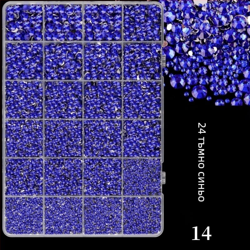Смолни кристали с плоско дъно, звезден модел, серия Принцеса, за DIY облекло и маникюр