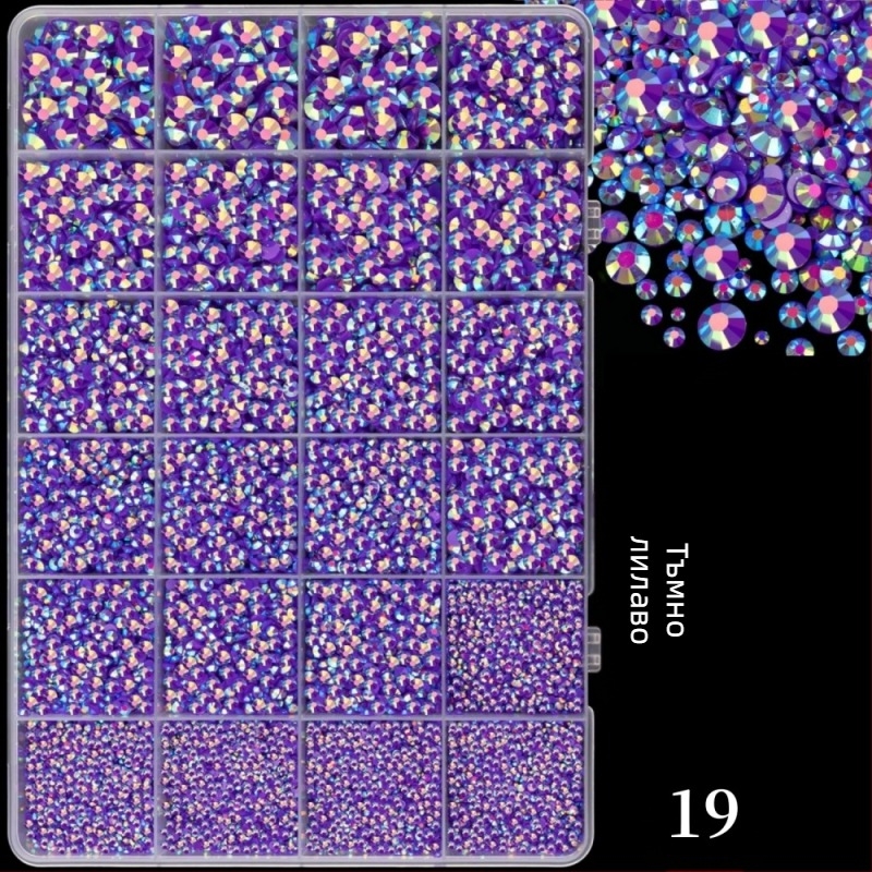Смолни кристали с плоско дъно, звезден модел, серия Принцеса, за DIY облекло и маникюр