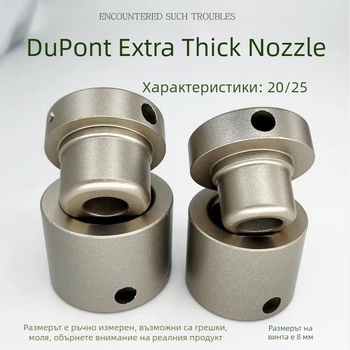 Електрическа машина за пластмасово горещо заваряване с глава за форми, ултра дебела глава и тефлонова матрица