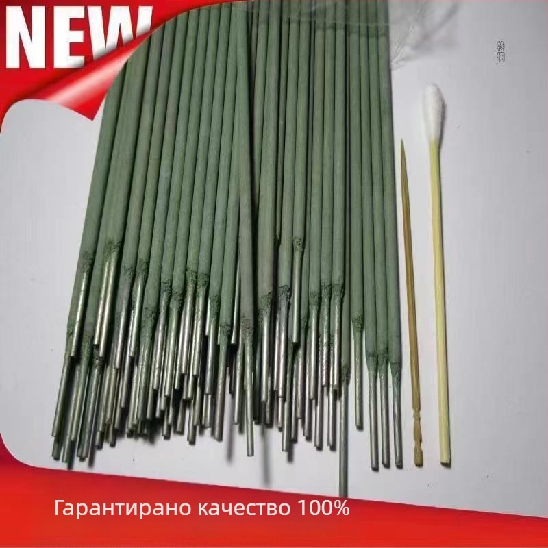 Заваръчен електрод за домашна употреба, въглеродна стомана, за тънки листове и ъглови греди, марка Original.