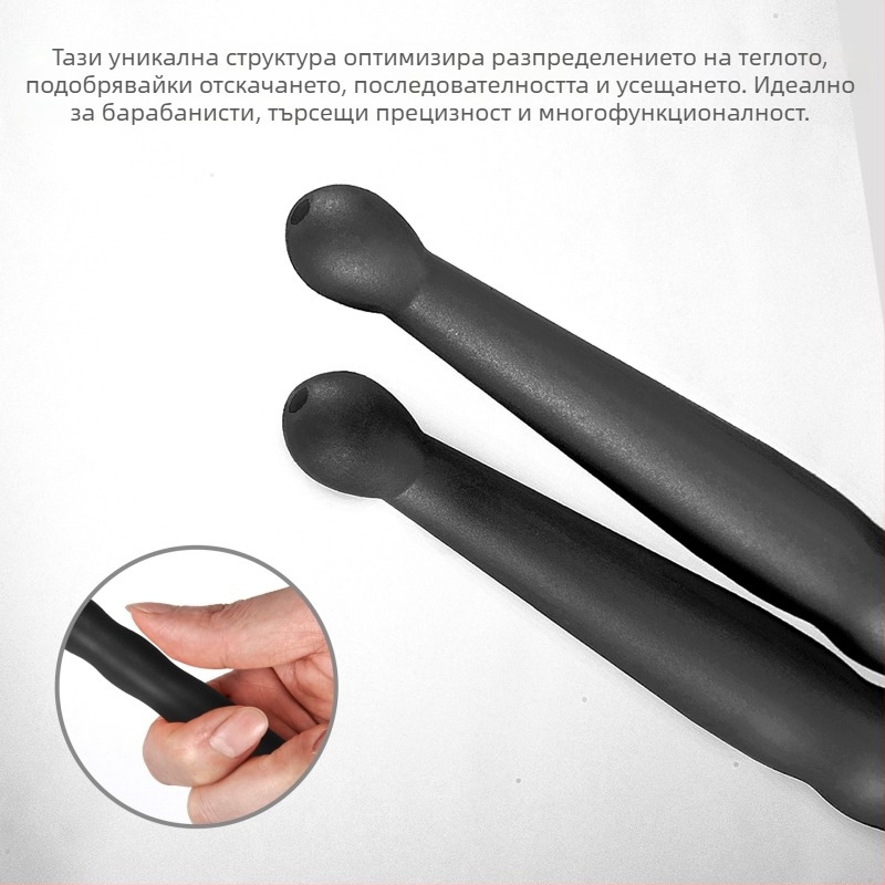 Въглеродна барабанна палка, модел 5A, за барабани, опаковка в пластмасова торбичка