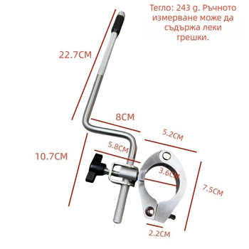 Държач за микрофон за барабанна рамкова система, тръбена скоба, хоризонтален прав ъгъл и регулиран заключващ механизъм