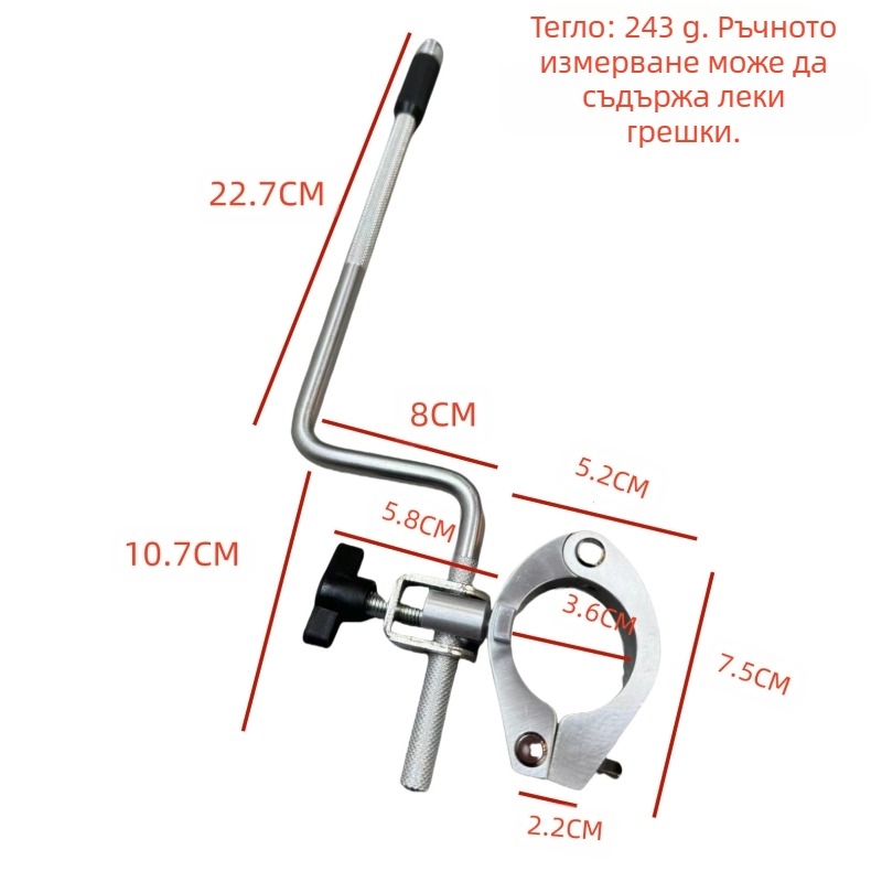 Държач за микрофон за барабанна рамкова система, тръбена скоба, хоризонтален прав ъгъл и регулиран заключващ механизъм
