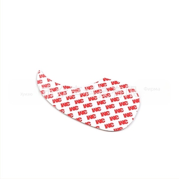 Пикгард за народна китара, модел GQ459, материал cellulose/PVC, опаковка: пластмасова торба