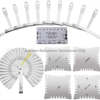 Комплект за ремонт на китара, 15 части: измервател за височина на струните, измервател на пролука, Т-образна линейка, карта за радиуса на грифа