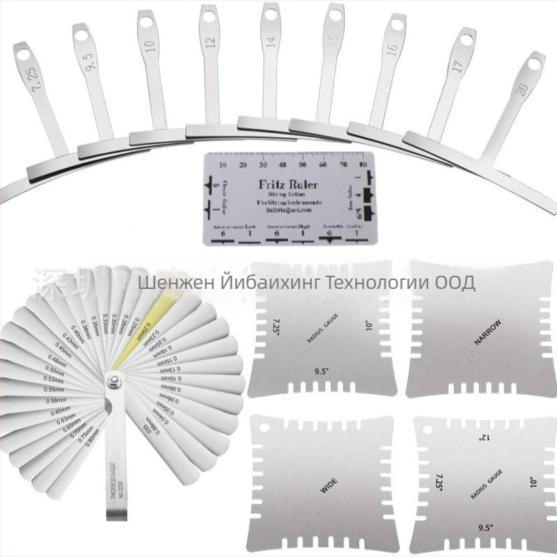 Комплект за ремонт на китара, 15 части: измервател за височина на струните, измервател на пролука, Т-образна линейка, карта за радиуса на грифа