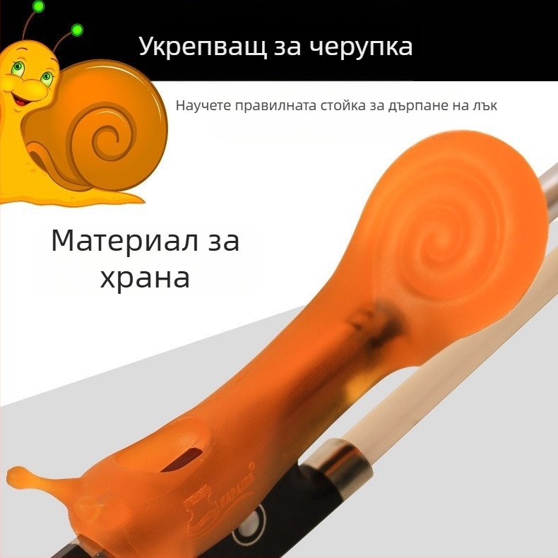 Grip за лък на цигулка – ергономичен аксесоар за дясна ръка, съвместим с Western струнни инструменти, марка Psychic, лицензиран частен етикет