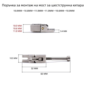 IBZ Floyd Rose мост за електрическа китара — блок за натягане на струна, част за надграждане, серия Pure Steel