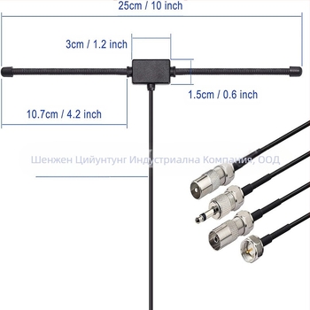 Антена за автомобилно радио, универсална съвместимост, монтиране върху стъкло с лепенка, жизнен цикъл на сервиз 1 000 000, марка Another Evening