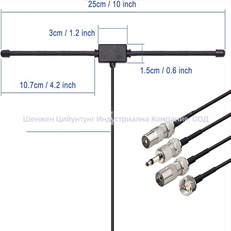 Антена за автомобилно радио, универсална съвместимост, монтиране върху стъкло с лепенка, жизнен цикъл на сервиз 1 000 000, марка Another Evening
