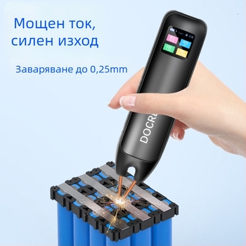 SIENWINY Преносима ръчна точкова заваръчна машина за 18650 литиеви клетки, LCD дисплей 1,3 инча