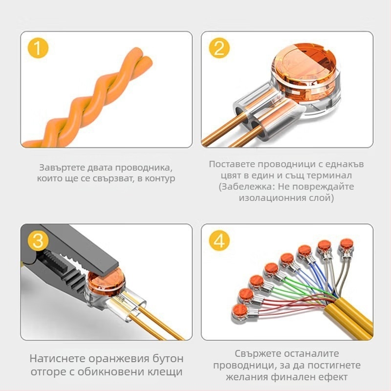 K2 терминален блок за телефонни и мрежови кабели, модел K2, приложение: мрежова комуникация, пакет около 100 броя