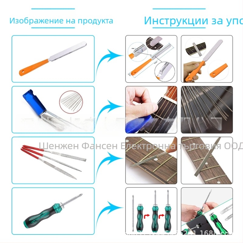 Комплект инструменти за ремонт на китари JT-025 за акустични китари | метално-пластмасова конструкция | 25 части