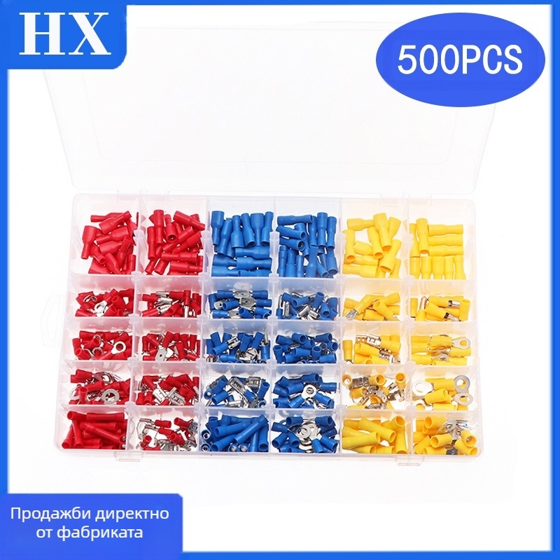 Together Предварително изолирани кабелни терминали, студено пресовани, кръгъл вилков терминал, водоустойчив меден терминален комплект, 500 бр., в кутия