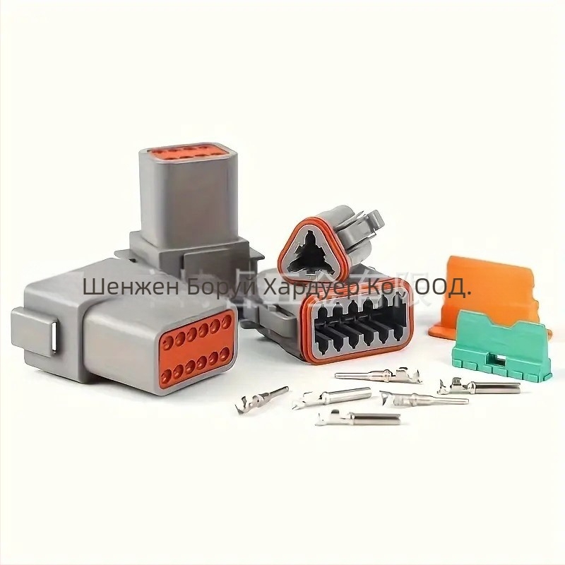 Borui HID ксенонов конектор за автомобил, 188 бр., запечатан в кутия, нейлонов изолатор, водоустойчив